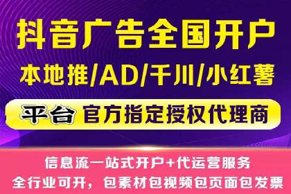 百度推广的创意策略：以教育行业为例的成功案例