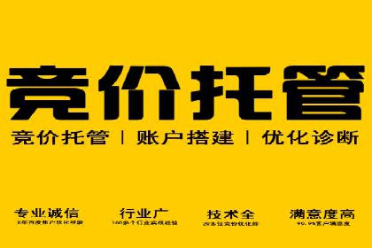 知乎信息流投放策略：精准投放，高效转化